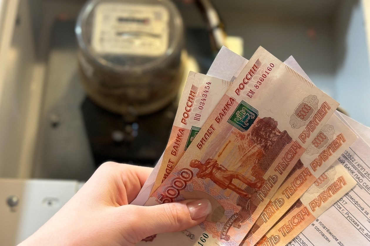 Запланированное резкое 