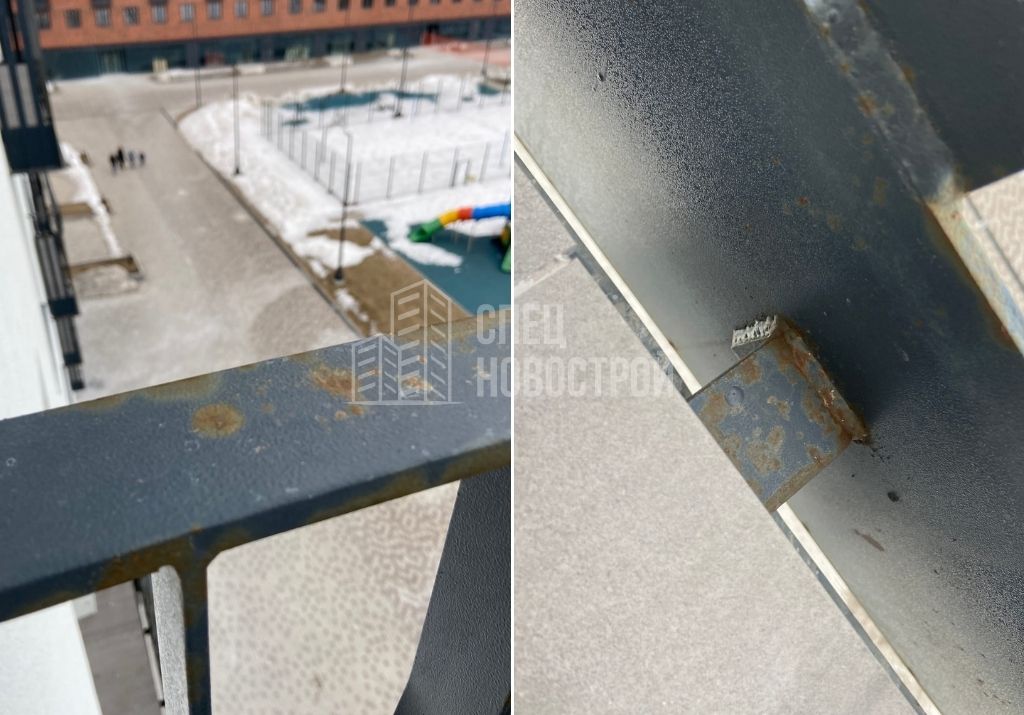 следы коррозии на ограждении балконного блока