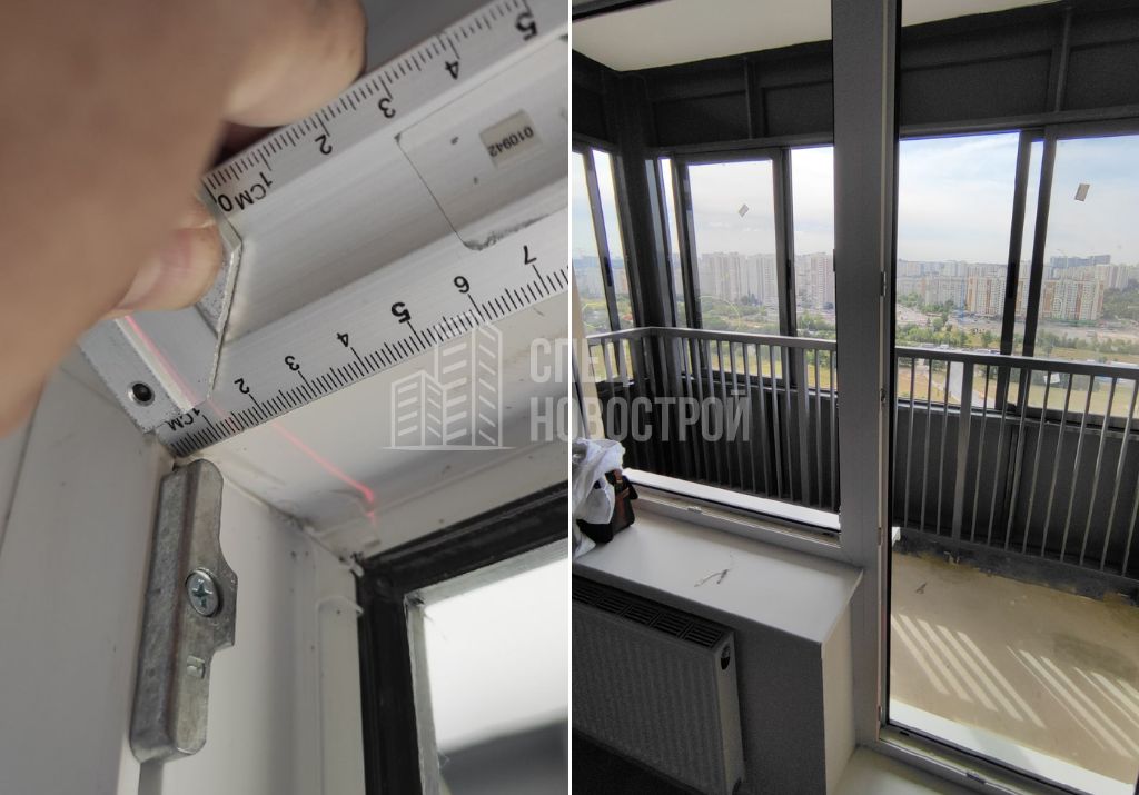 отклонение профиля рамы балконного блока от вертикали на 13 мм
